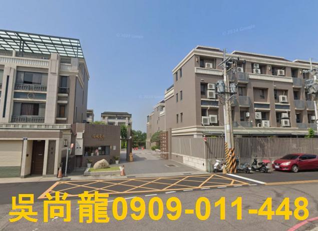台中透天拍賣-3