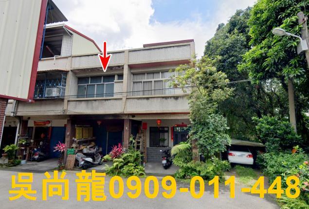 南投竹山透天法拍-2