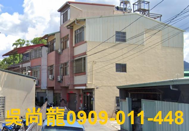 南投埔里透天法拍-0
