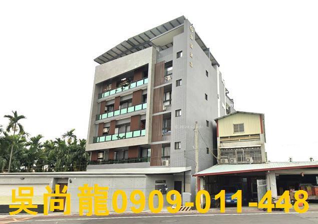 屏東內埔拍賣華廈-0