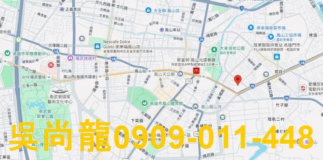 高雄鳳山法拍大樓-1