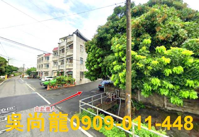 嘉義民雄法拍透天-4