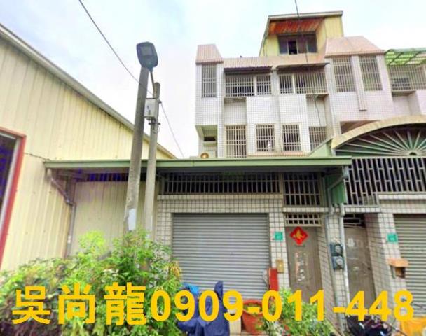 台南安南透天法拍-0