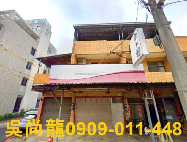 台南安南透天法拍-0