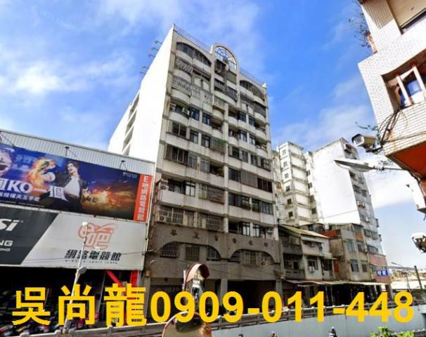 彰化彰化市華廈法拍-2