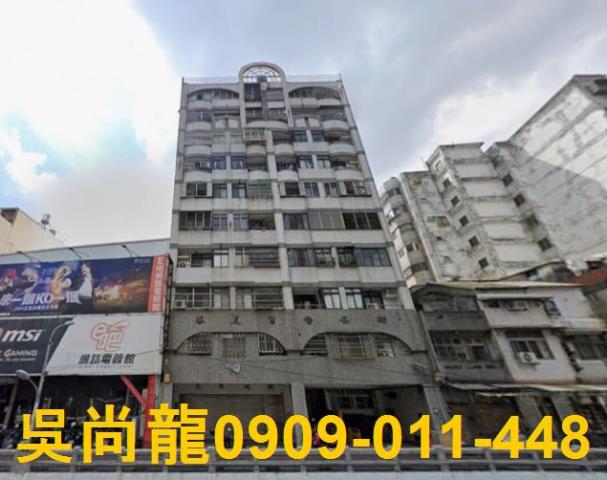 彰化彰化市華廈法拍-0