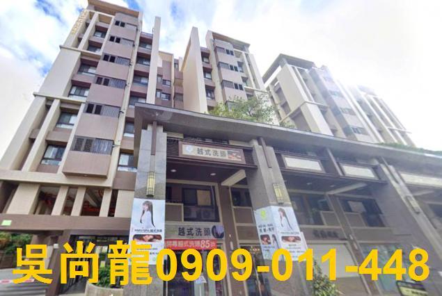 台中豐原法拍華廈-0