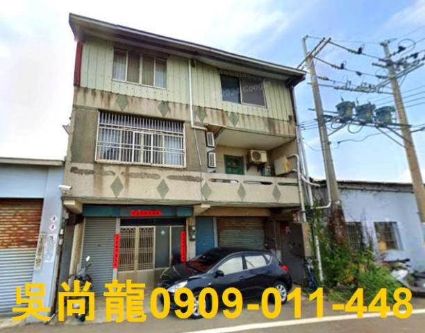 台中外埔法拍透天-0