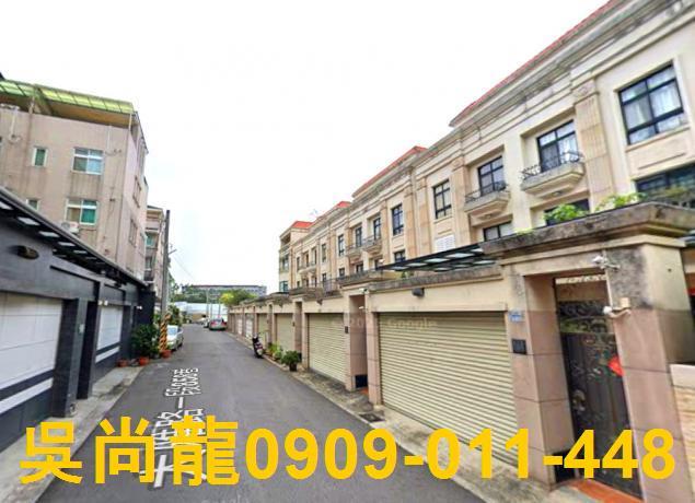 嘉義東區透天法拍-4
