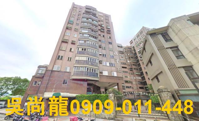 羅東大樓拍賣-0