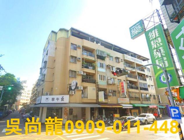 西屯法拍公寓-0