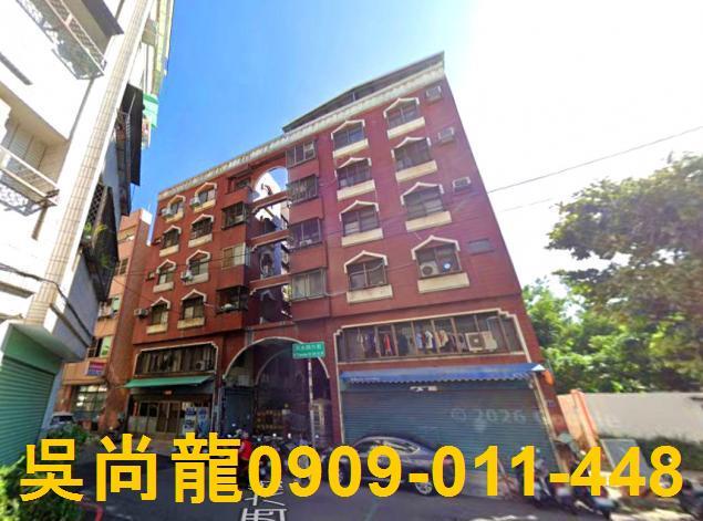 西屯法拍公寓-0