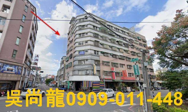 苗栗華廈拍賣-0