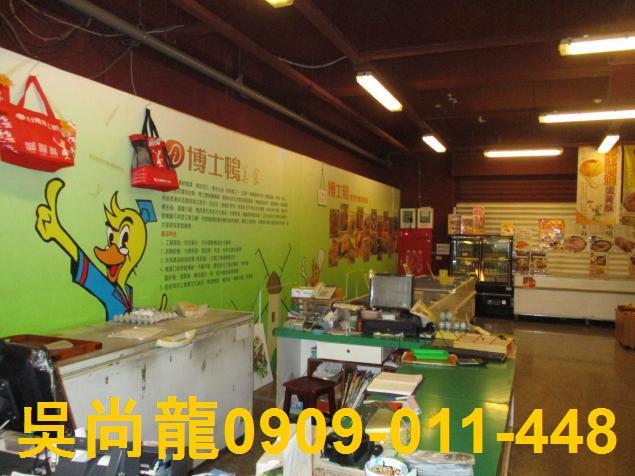 宜蘭五結店面法拍-5