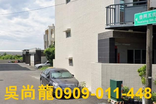高雄大寮公寓拍賣-2