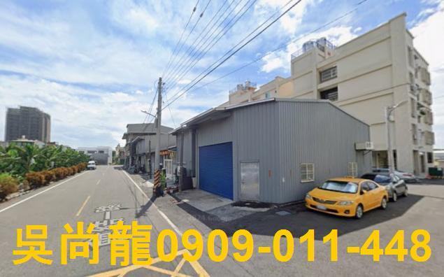 高雄大寮公寓拍賣-0