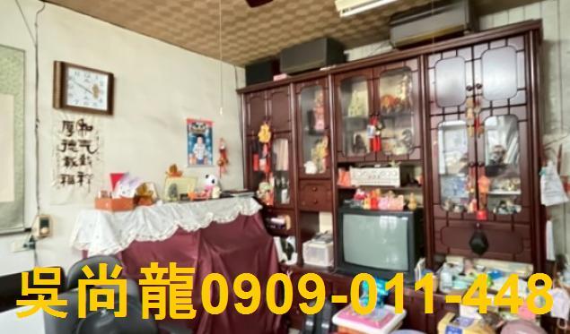 彰化花壇法拍透天-3