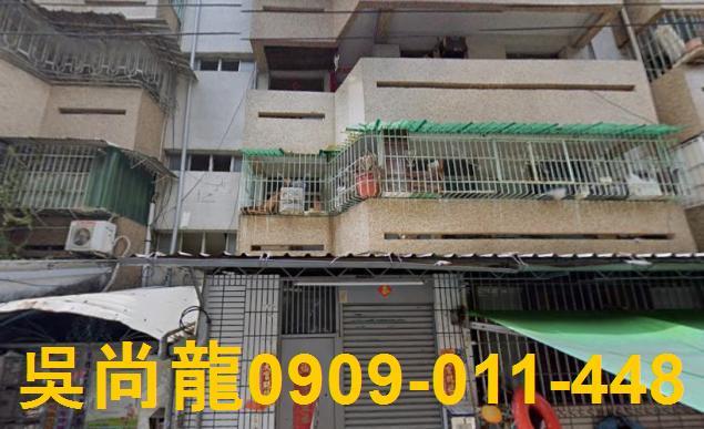 苓雅公寓法拍-0