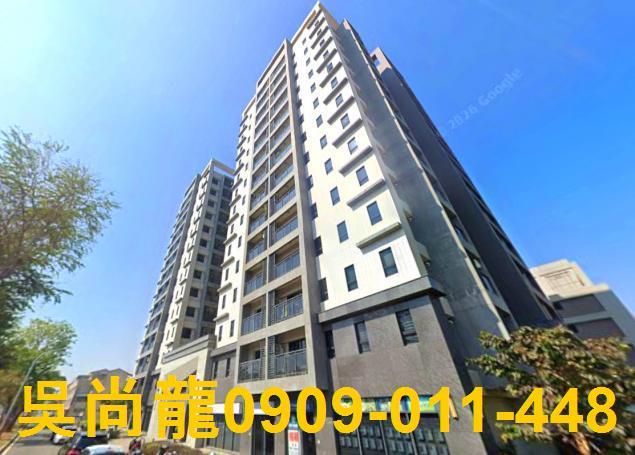 新營法拍大樓-1