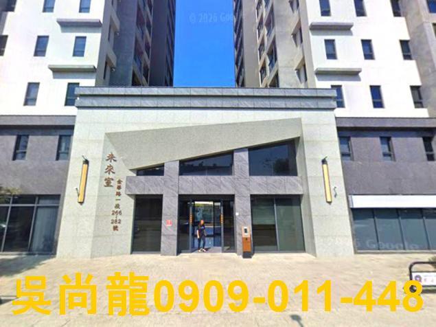 新營法拍大樓-3