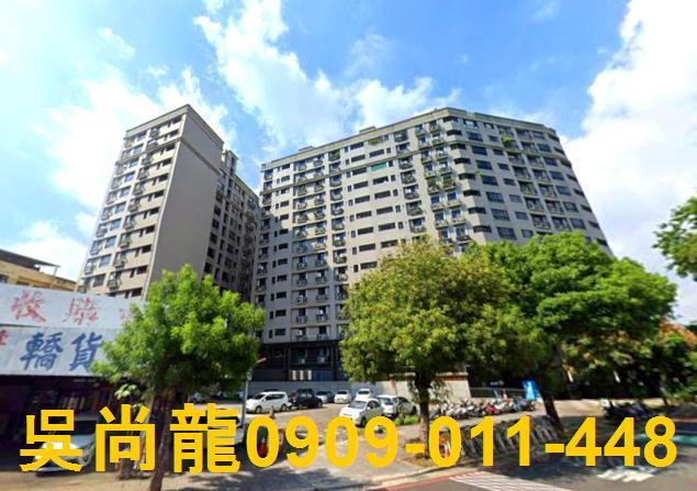 南區大樓法拍-3