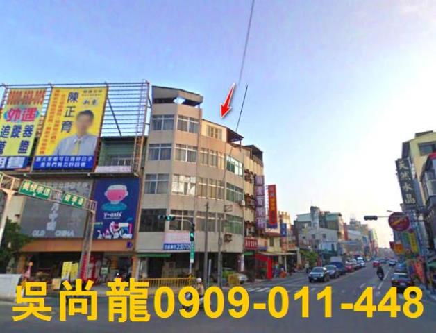 東區透天拍賣-0