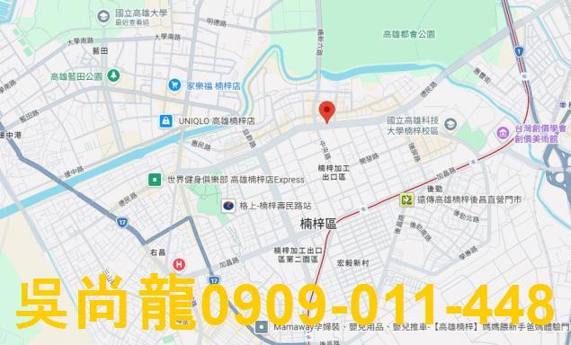 楠梓法拍大樓-1