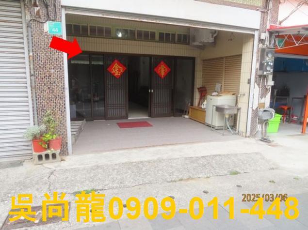 台南透天法拍-1