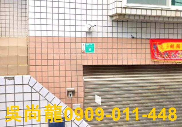 台南拍賣透天-3