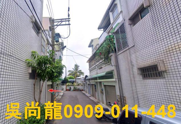 台南透天拍賣-2