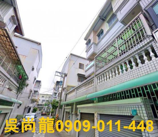 台南透天拍賣-4