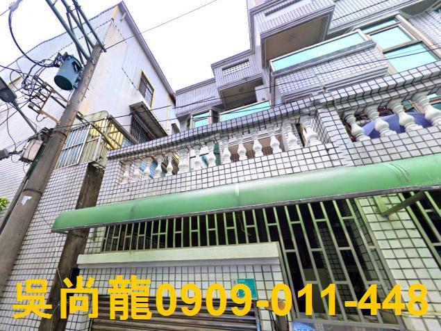 台南透天拍賣-0