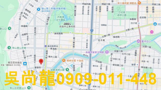 高雄透天法拍-1