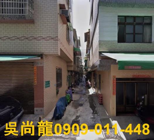 高雄透天法拍-0