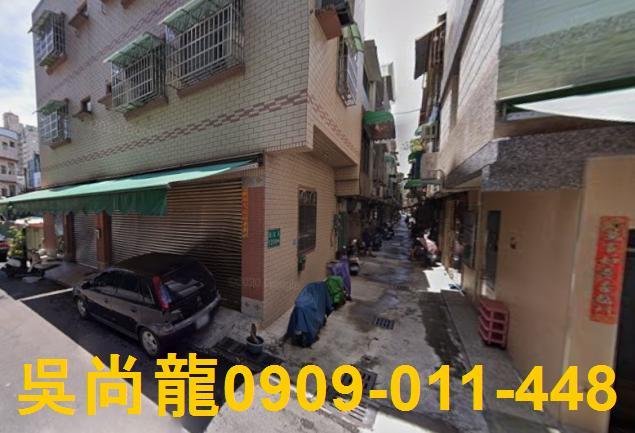 高雄透天法拍-2