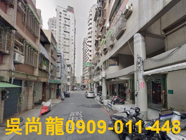 高雄華廈法拍-0