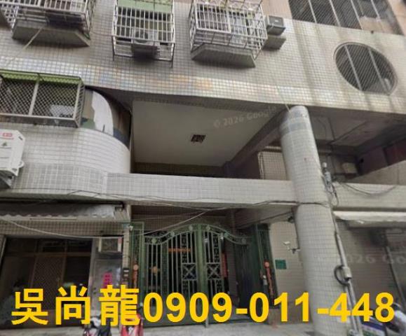 高雄華廈法拍-3