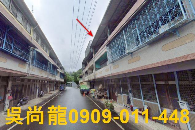 新竹透天拍賣-2