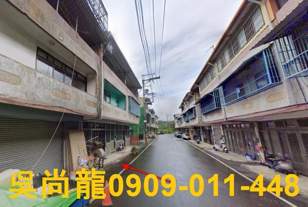 新竹透天拍賣-3