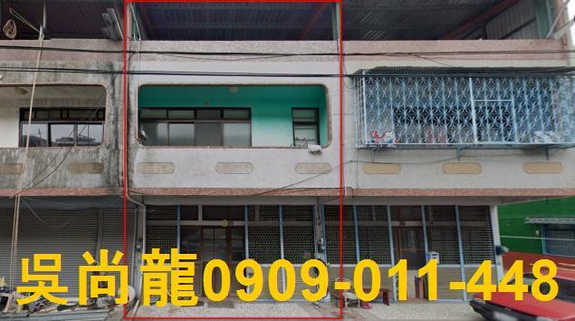 新竹透天拍賣-0