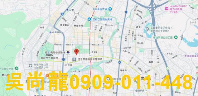 高雄鼓山法拍大樓-1