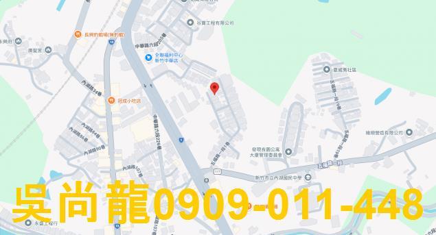 新竹香山法拍透天-2