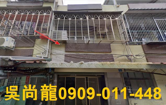 新竹香山法拍透天-0