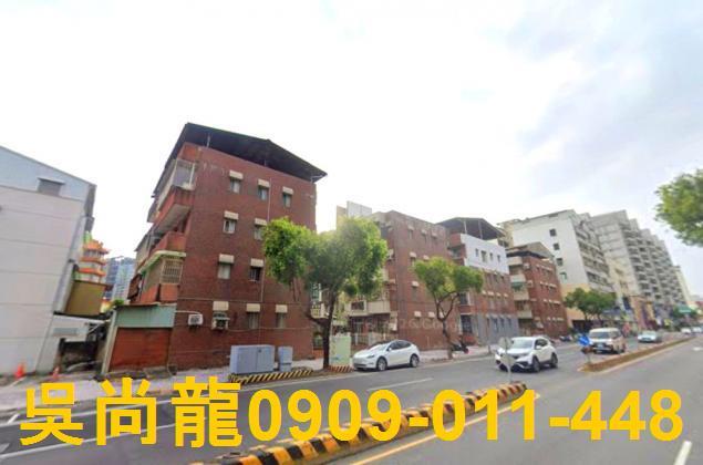 台南北區法拍公寓-1