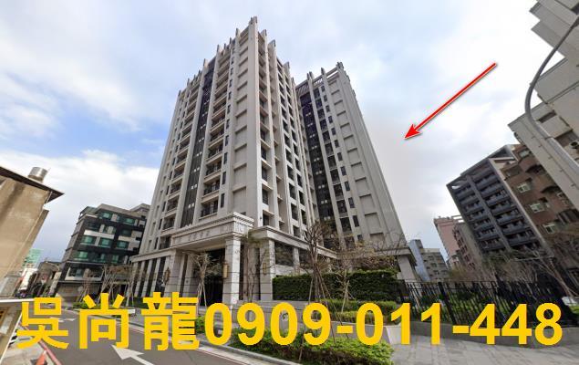 新竹北區大樓法拍-0