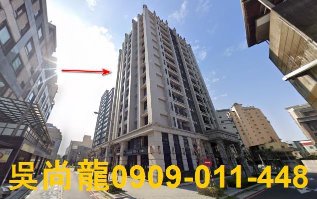 新竹北區大樓法拍-3