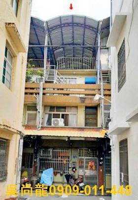 彰化彰化市透天法拍-0