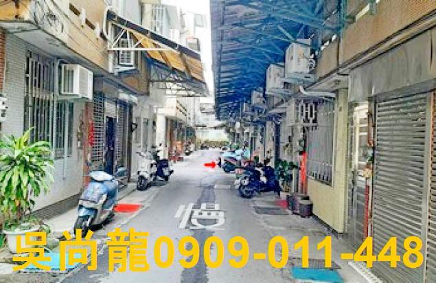 彰化彰化市透天法拍-5