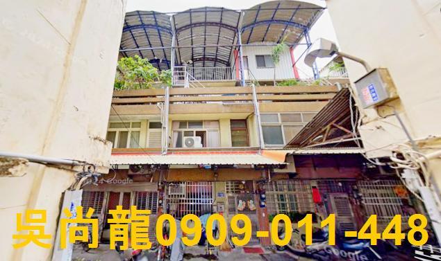 彰化彰化市透天法拍-6