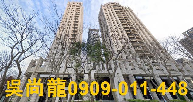 新竹竹北大樓法拍-1